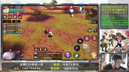 喜迎双11，22点给大家抽礼物！ 2017-11-10 20点场