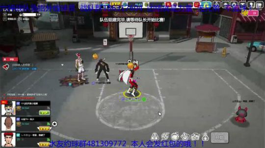 输赢不重要，开心就好！单内PF炜丶少！ 2017-11-09 21点场