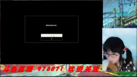 吓尿了第一次玩的 Part3