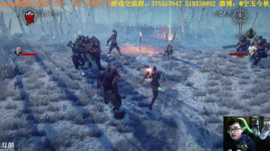 命运之手2 欧洲人游戏时间 2017-11-11 15点场