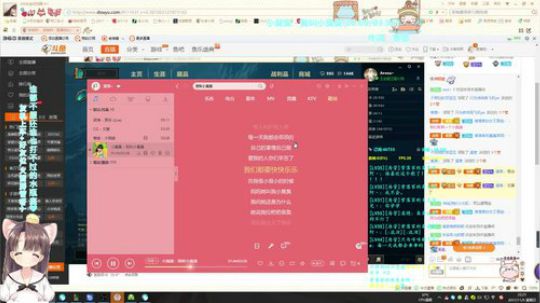 网二7400场乱斗女狂魔❤终于..过去了 2017-11-05 21点场