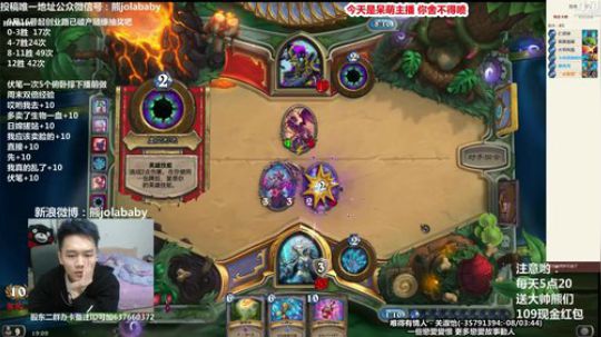 熊大：10刀DK双血吼腐面战 2017-11-11 18点场