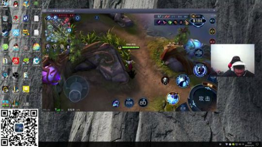（自由之战2）问题不大到能赚钱的MOBA 2017-11-11 20点场