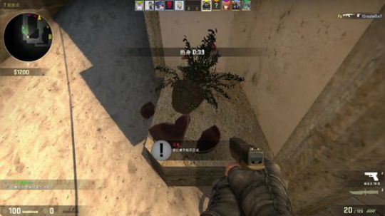 CSGO从入门到卸载 2017-11-08 16点场