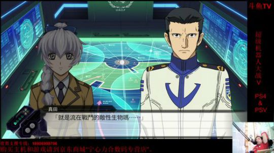 机战：拳皇打到九点。 2017-11-07 21点场