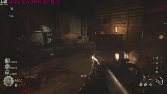 【管子】使命14·另类搞笑高能主播 2017-11-11 16点场