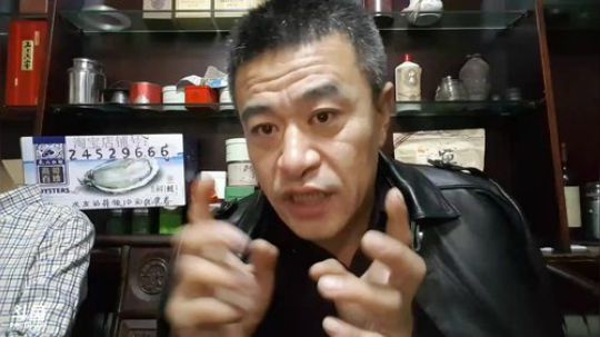 【深夜海鲜食堂】立冬包生蚝饺子！ 2017-11-07 23点场