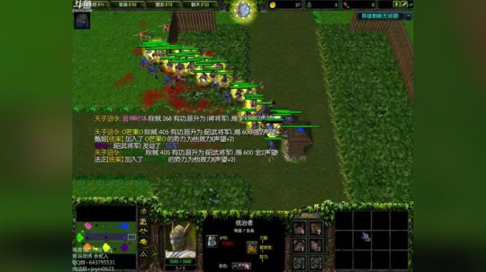 高三直播间 ... 2017-11-11 19点场