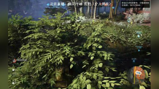 幽灵行动_荒野 2017-11-11 01点场
