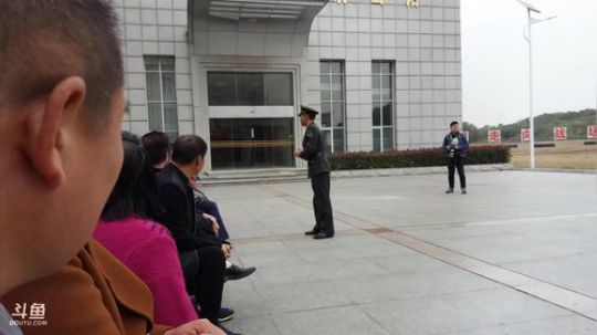 斗鱼“网红党支部”直击新兵成人礼！ 2017-11-11 10点场
