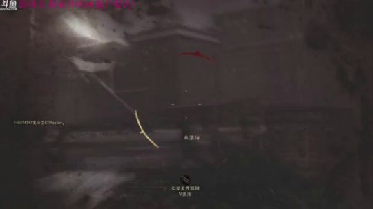 【管子】使命14·另类搞笑高能主播 2017-11-11 18点场