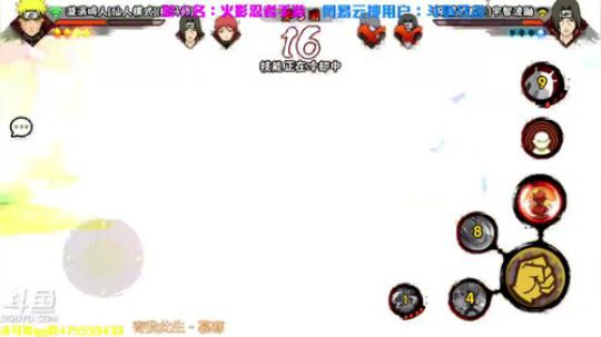 9点半和10点送游戏手柄。 2017-11-10 21点场