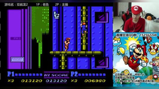 a鬼哥晒脸勇闯FC，毁童年毁三观 2017-11-09 01点场