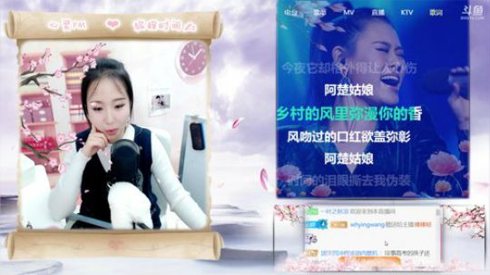 《晚安语录》——FM【206】