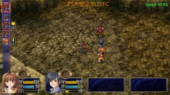 看了就知道 2017-11-11 08点场