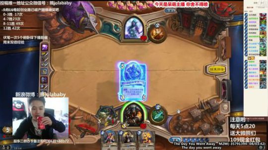 熊大：4青玉绽放3终极感染2青玉护符 2017-11-11 14点场