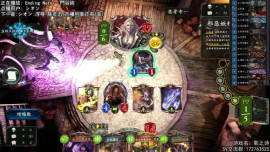 emmm 前100已达成...随便打打 2017-11-10 21点场