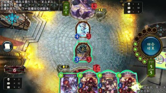 emmm 前100已达成...随便打打 2017-11-10 19点场