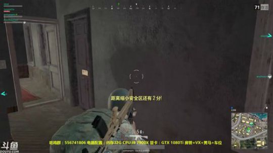 凰儿：主播人菜瘾大，关注了(~▽~) 2017-11-10 19点场
