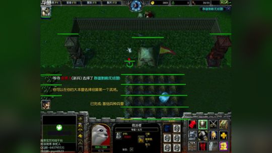 高三直播间 ... 2017-11-10 21点场