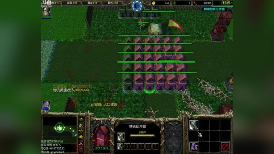 高三直播间 ... 2017-11-11 15点场