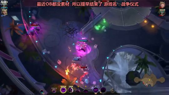 胖胖OB：Faker下线了，娱乐时间！ 2017-11-06 03点场