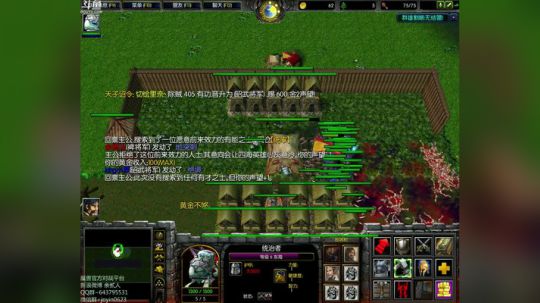 高三直播间 ... 2017-11-10 19点场