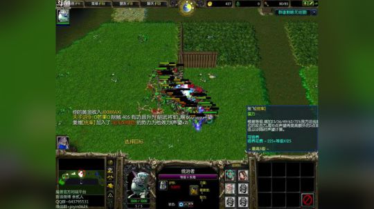 高三直播间 ... 2017-11-11 17点场