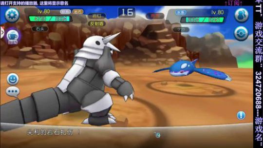 [精灵世界VS] 走心~ 2017-11-11 12点场