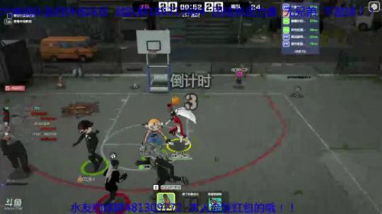 输赢不重要，开心就好！单内PF炜丶少！ 2017-11-09 17点场