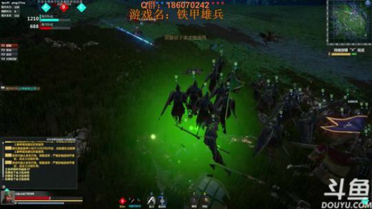 铁甲雄兵，晚上骑砍开始搞事情！ 2017-11-09 14点场