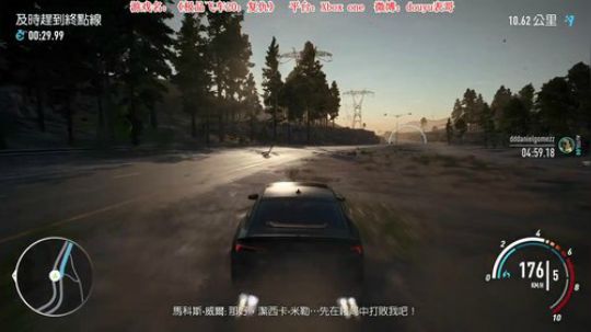 老表：今晚带你们上趟长白山！ 2017-11-10 21点场