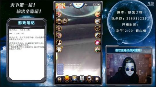 卖卖卖，卖队友