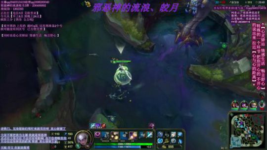 皎月【四路】教学 *想上分\ 现学现用 2017-11-07 10点场