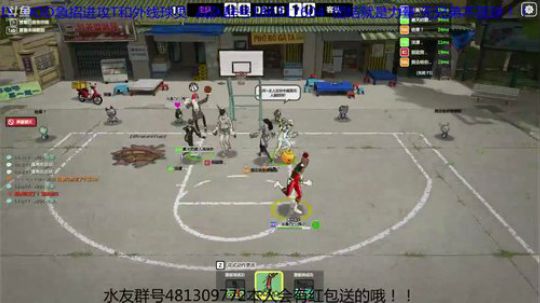 输赢不重要，开心就好！单内PF炜丶少！ 2017-11-08 21点场