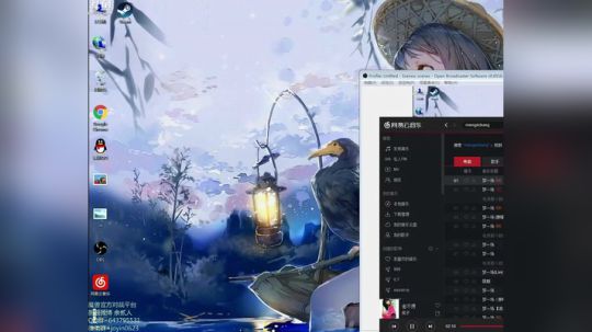 高三直播间 ... 2017-11-11 21点场