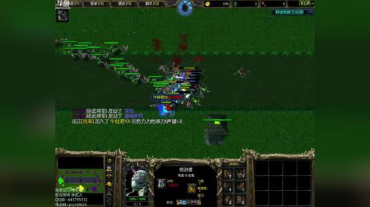 高三直播间 ... 2017-11-12 14点场