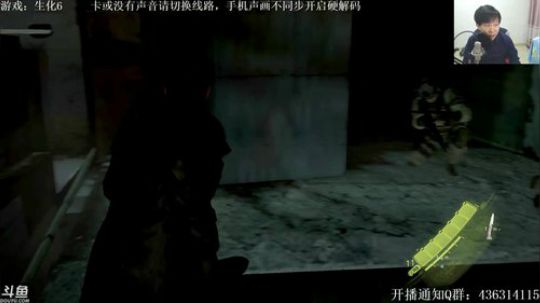 【天津话解说】2017-11-11 22点场