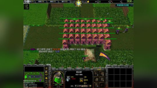 高三直播间 ... 2017-11-12 16点场