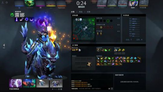 Zard-状态打没再玩会儿别的 2017-11-12 09点场