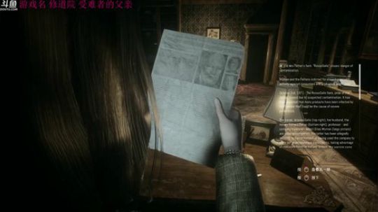 【管子】修道院·另类搞笑高能主播 2017-11-12 14点场