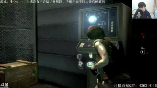 【天津话解说】2017-11-11 20点场