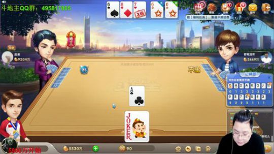 昨天赢了2000万 你信吗？？ 2017-11-11 23点场
