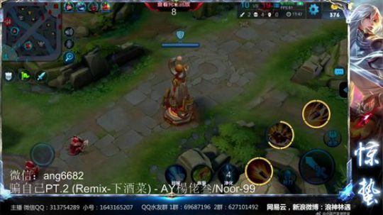 惊蜇：今夜无雪无晴  无悲喜 2017-11-12 18点场