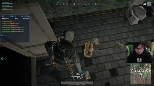 纯新手。。 2017-11-11 23点场