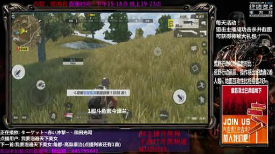紫叔：48小时持续作战我的目标是没有蛀牙 2017-11-11 08点场