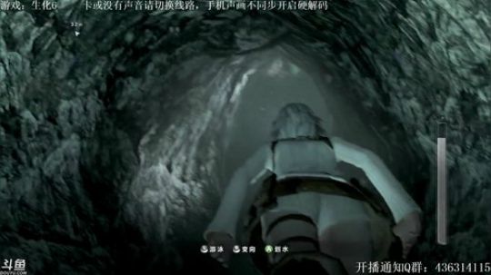 【天津话】娱乐解说 2017-11-09 23点场