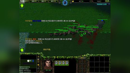 高三直播间 ... 2017-11-12 12点场