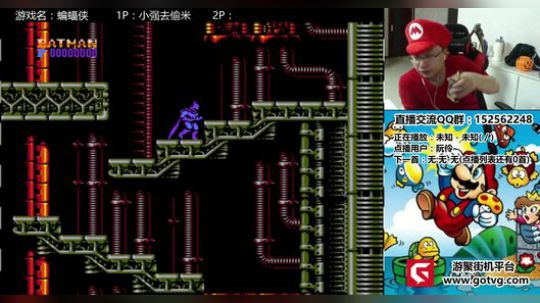 a鬼哥晒脸勇闯FC，毁童年毁三观 2017-11-11 00点场