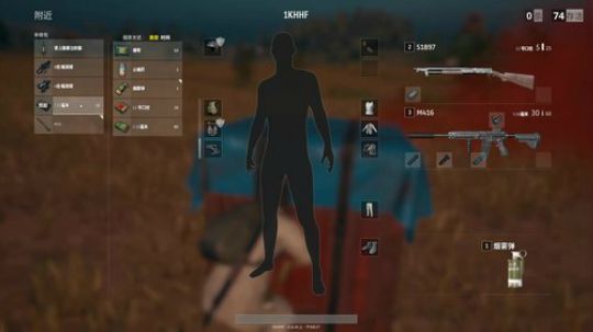 黄辉冯：努力练枪 2017-11-12 02点场